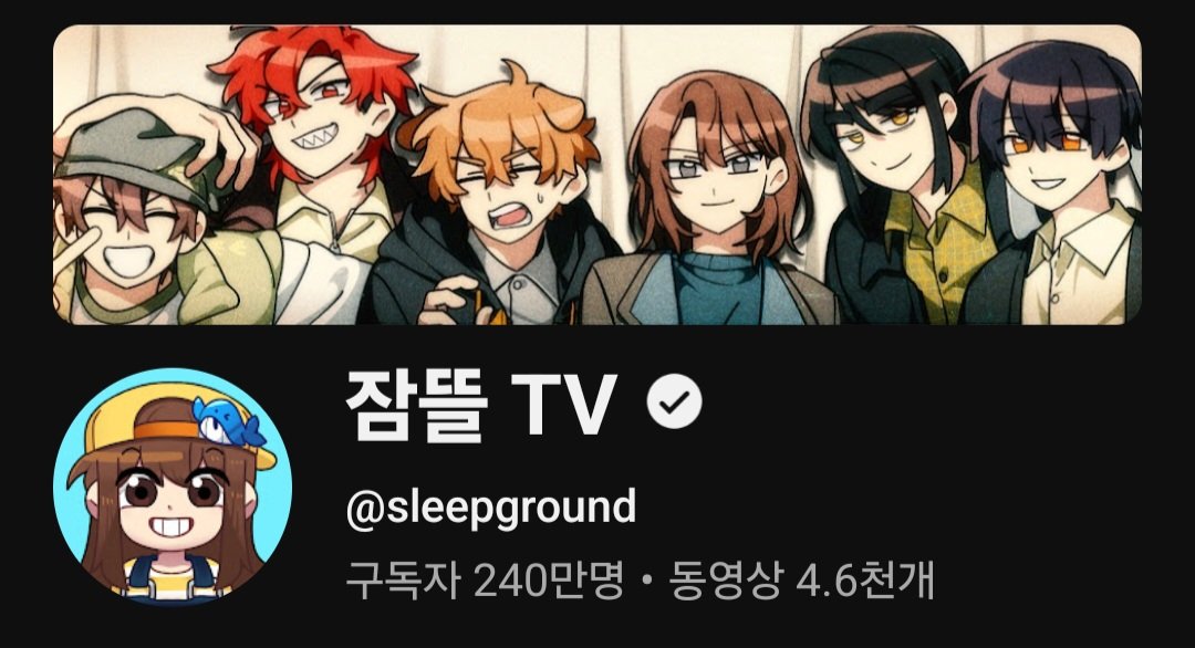 o7wy2's tweet photo. 아... 엇떡해.. ... 내 미수반이 너무 가족이야.. 나 마음이 너무 힘들어 진짜 https://t.co/lvhZ0SUHtV