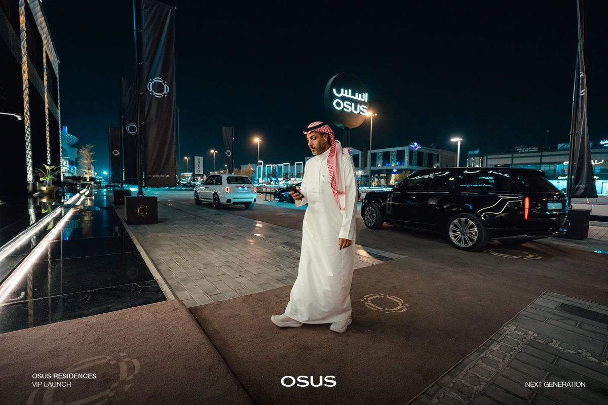 osuseaqar's tweet photo. منذ لحظة الوصول، بدأت تجربة أسس رزيدنسز
استقبال يليق بالمناسبة، وأجواء راقية عكست فخامة حفل الإطلاق الحصري
The first impression of OSUS Residences
A welcome designed as part of the experience, setting the tone from the moment our guests arrived
#أسس_رزيدنسز #OSUSRESIDENCES https://t.co/ckqY4t18p5