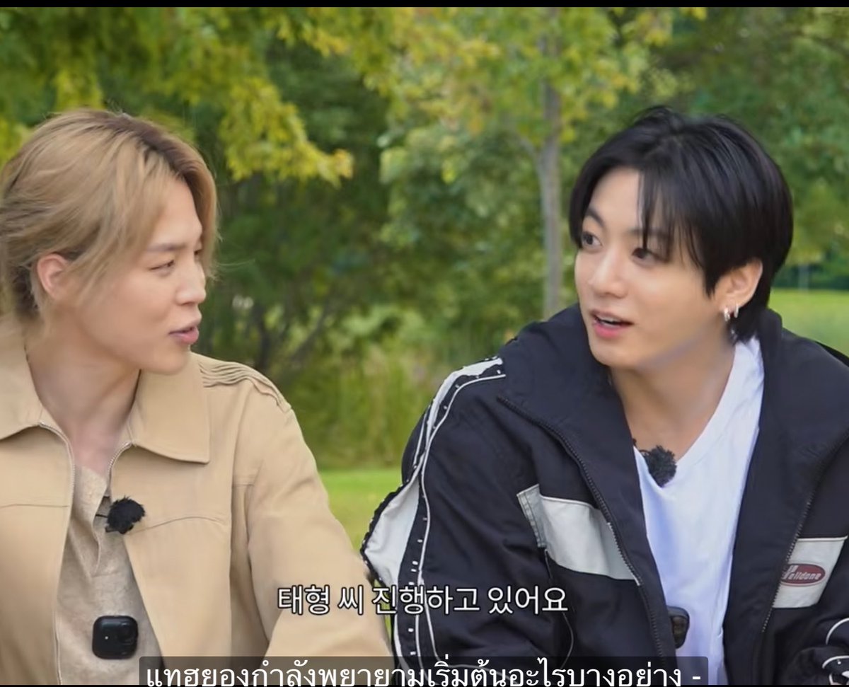 kimtaejkv_'s tweet photo. เกือบโดนงอนแล้วเพราะไม่มีใครฟัง https://t.co/B28xFsg2Ug