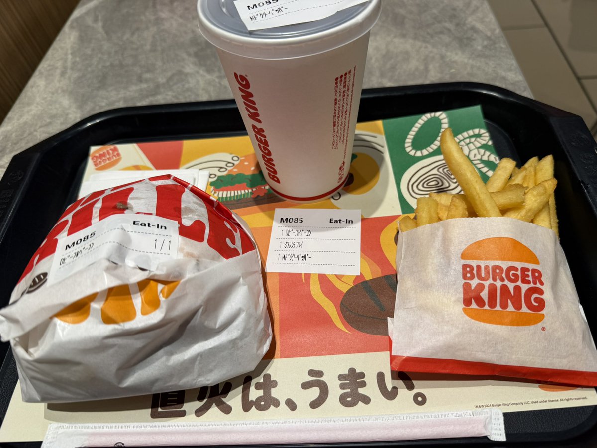 taltolto's tweet photo. GUILTY食べる https://t.co/lmtRqi5jV0