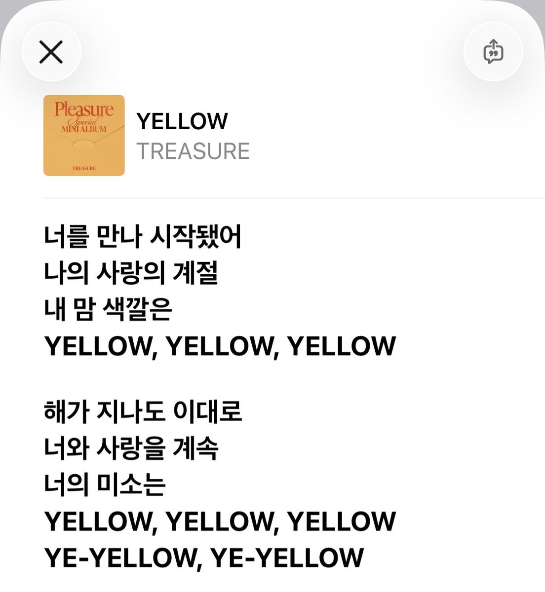 junline_'s tweet photo. 오늘 준석이 버라 후기: https://t.co/8kt3yHxp8c