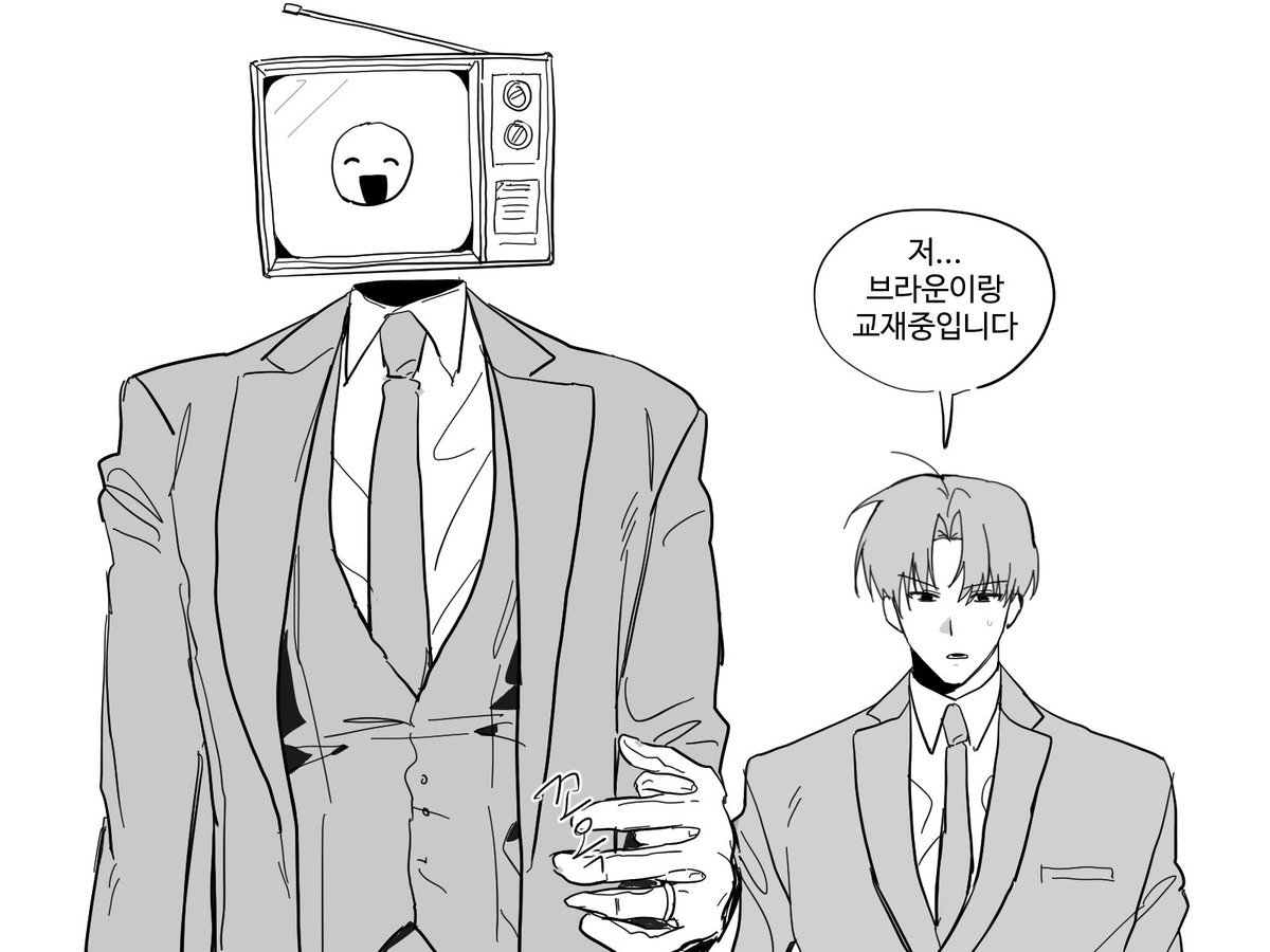 ginse_0's tweet photo. 스톡홀름증후군 아닙니다

#괴담출근 #블솔 https://t.co/h2vDMhCwbU