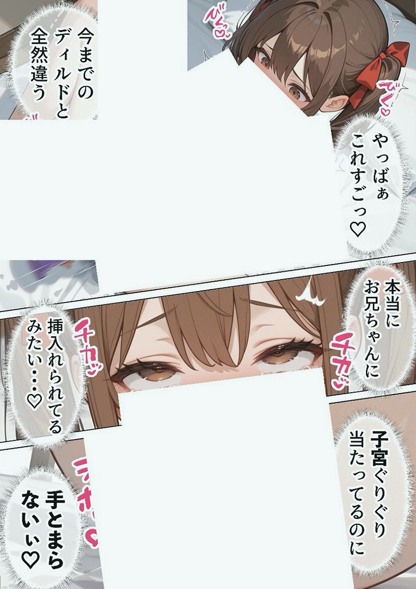 azchanqueen's tweet photo. https://t.co/cXNW4rGKya