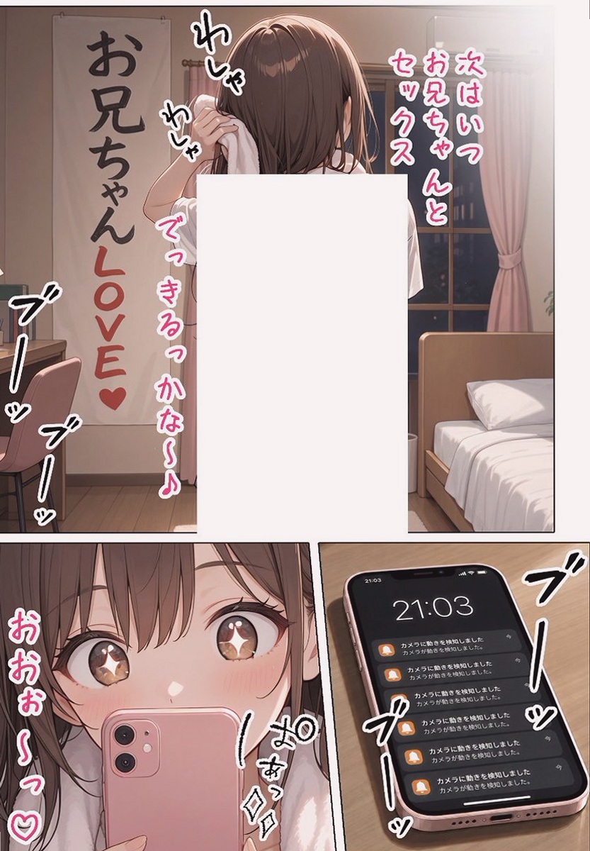 azchanqueen's tweet photo. https://t.co/cXNW4rGKya