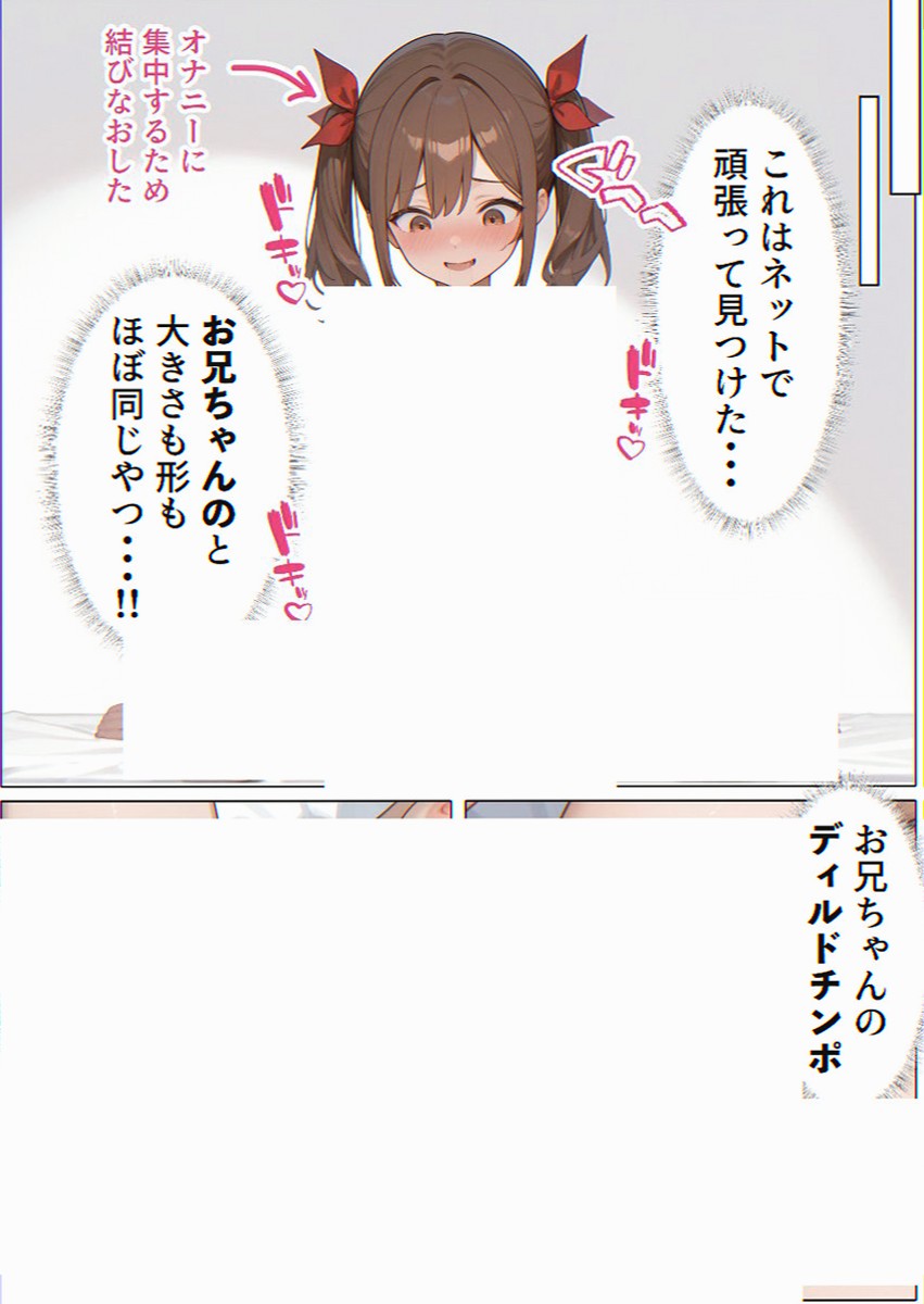 azchanqueen's tweet photo. https://t.co/cXNW4rGKya