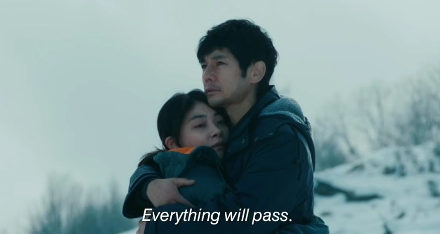 CanetCinema's tweet photo. Drive My Car
by Ryusuke Hamaguchi https://t.co/gWqHhyjFdK