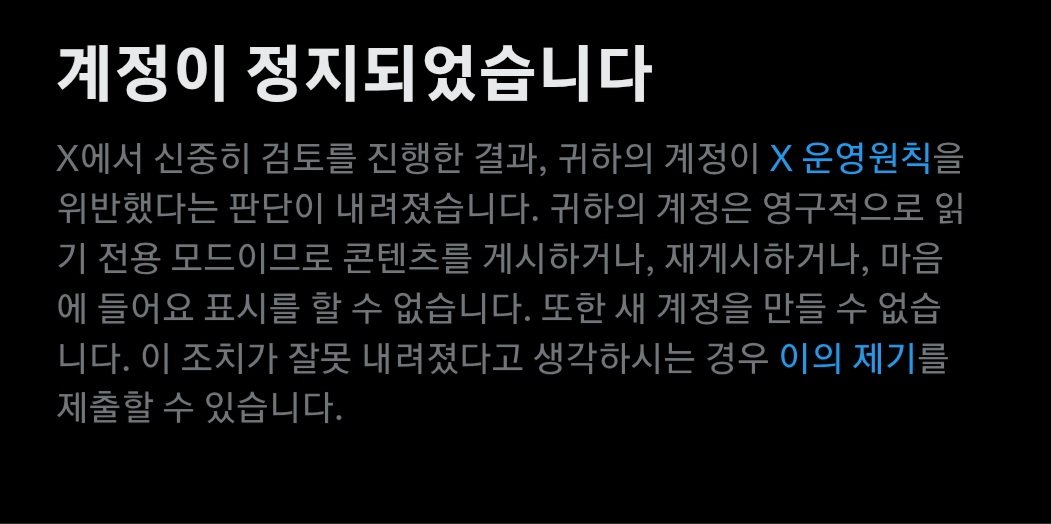 aswoze's tweet photo. #에세머트친소 #에세머_트친소
정지먹고 신탁해요
여러분이 아시는 이도 맞아요

공주가 친구 구해요♥︎
무멘팔로 찾아가요 https://t.co/3SXfEnUVaP