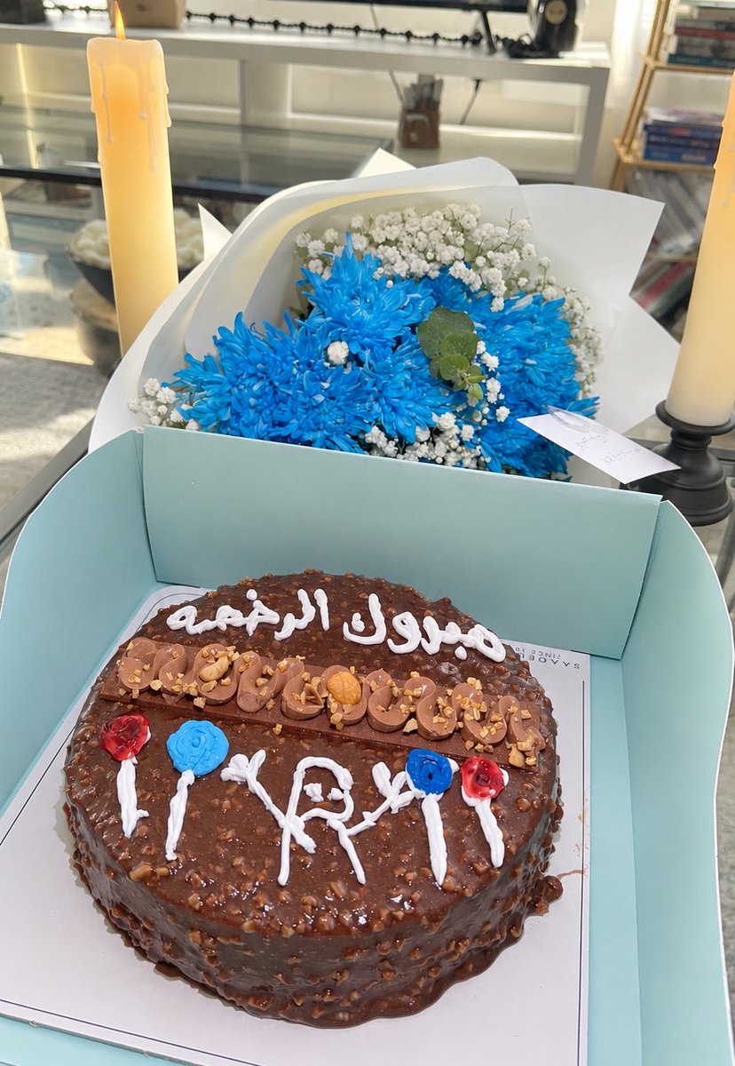 Amani__2019's tweet photo. الحمدلله 🥹💛 https://t.co/xALVm4tdyJ