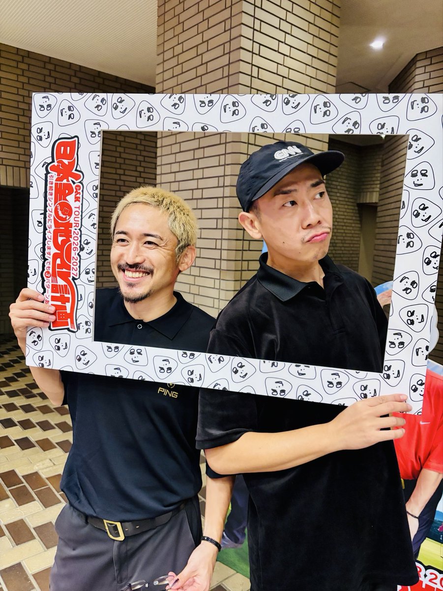 CK_STAFF's tweet photo. ただいま、後半公演（1月〜3月分）オフィシャルHP、C&K VISAカード先行受付中！
受付期間は10月12日（月•祝）23:59まで🏃🏻‍♂️

前半公演（10月〜12月分）は下記３公演のみ販売中！

🎃 10月12日（月•祝）＠一宮　※FC会員のみ購入可能
👻 10月23日（金）＠宇都宮
⛄️ 12月26日（土）@広島　※立見のみ

皆様、お見逃しないように💫
詳細はこちらから💁🏼‍♀️
https://t.co/EggYfEYokF

#candk