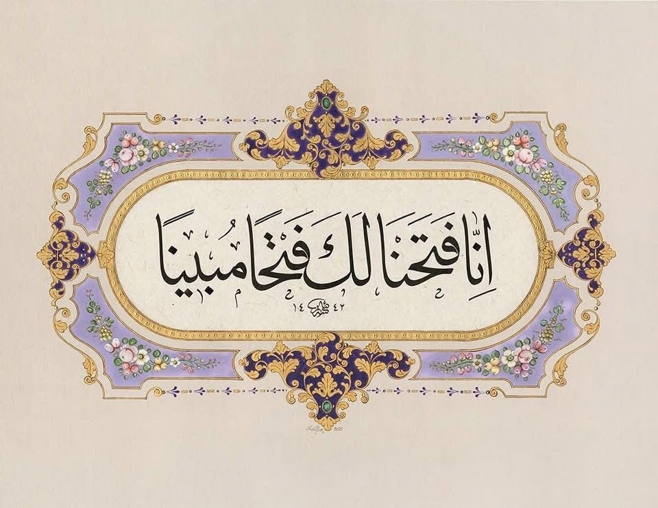 Lolita6104's tweet photo. #نوايا_لوليتا 
    أنوي أن تُغلق عني أبواب الضرر، وتُفتح لي أبواب الخير.
 أنوي أن تتحول التأخيرات إلى تيسير، والحيرة إلى وضوح.
أنوي أن يبدّل الله كل ضيق بفرج، وكل خوف بأمان، وكل فقد بعوض جميل https://t.co/o0eTDDq52X