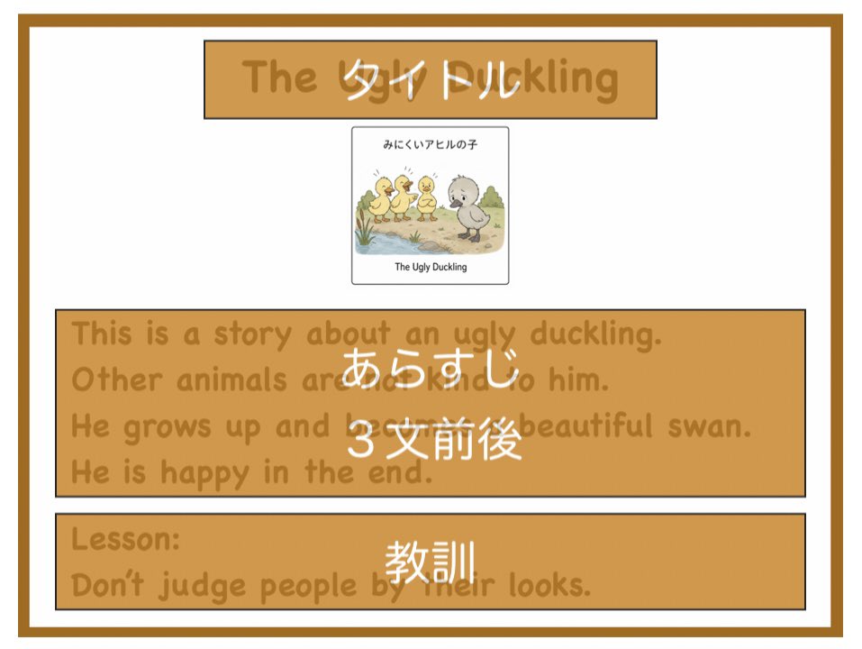 suzu_waka tweet picture