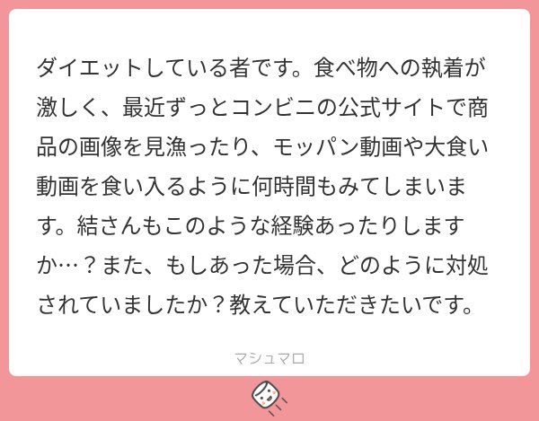 yu1_s2oO's tweet photo. alt https://t.co/QiFouEHmsb