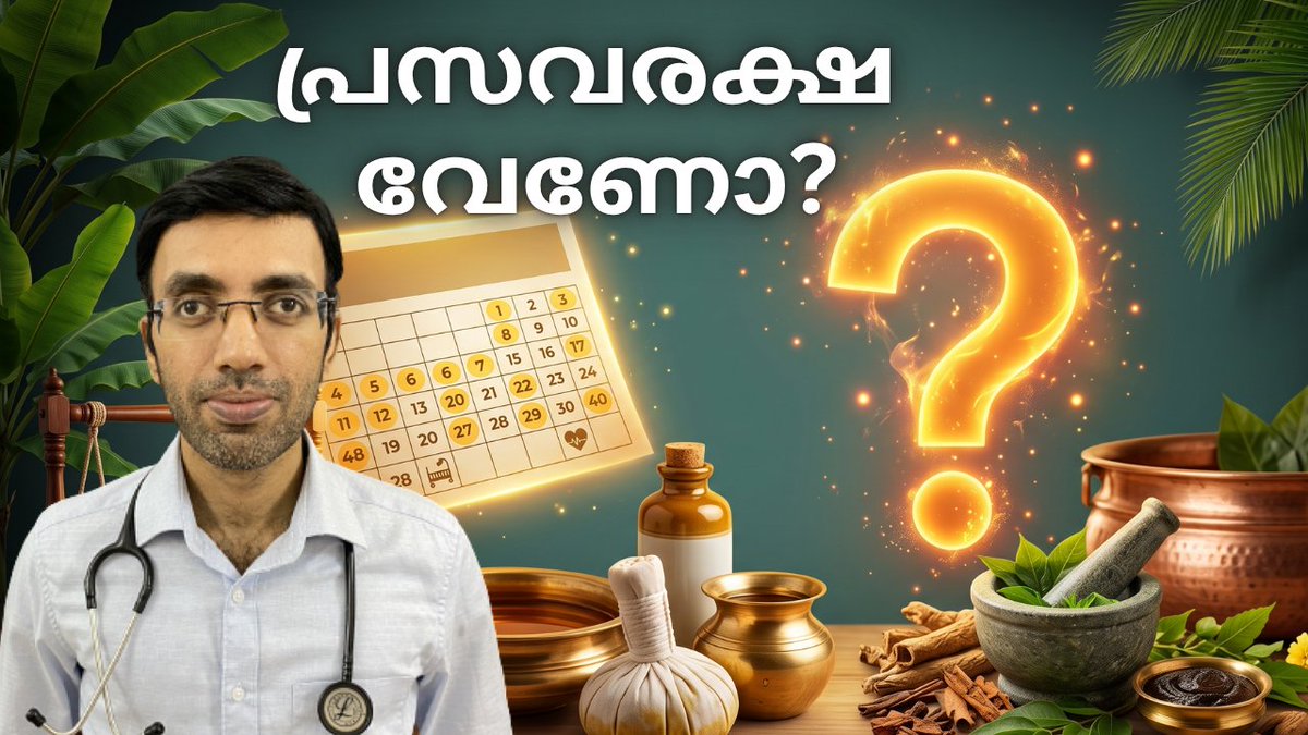beingadoctor tweet picture