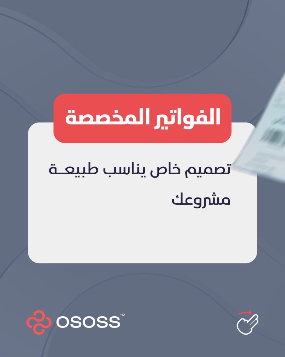 osossplatform tweet picture