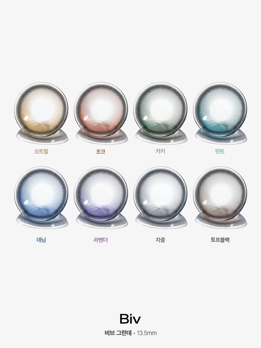 leejiayanmaeka's tweet photo. 🩵pre-order #คอนแทคเลนส์

Myfipn biv grand fixing lens สีใหม่

- รายเดือน ค่าสายตาถึง -8.00
- กล่องละ 490 
- รอของประมาณ 1 อาทิตย์

📮ส่งฟรี

รับมัดจำ50% รับจนกว่าของจะหมด

#คอนแทคเลนส์เกาหลี #พรีออเดอร์เกาหลี https://t.co/hcvdJytBbQ