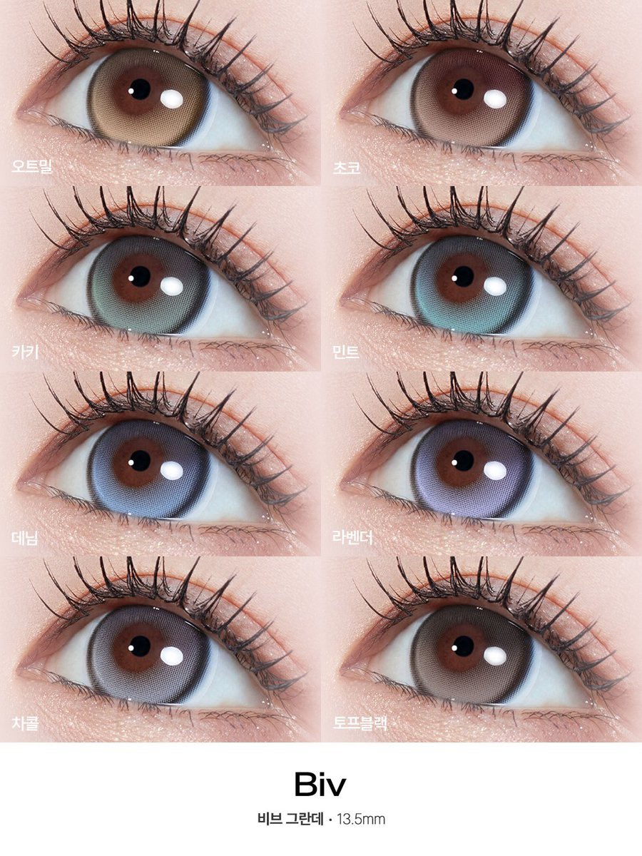 leejiayanmaeka's tweet photo. 🩵pre-order #คอนแทคเลนส์

Myfipn biv grand fixing lens สีใหม่

- รายเดือน ค่าสายตาถึง -8.00
- กล่องละ 490 
- รอของประมาณ 1 อาทิตย์

📮ส่งฟรี

รับมัดจำ50% รับจนกว่าของจะหมด

#คอนแทคเลนส์เกาหลี #พรีออเดอร์เกาหลี https://t.co/hcvdJytBbQ