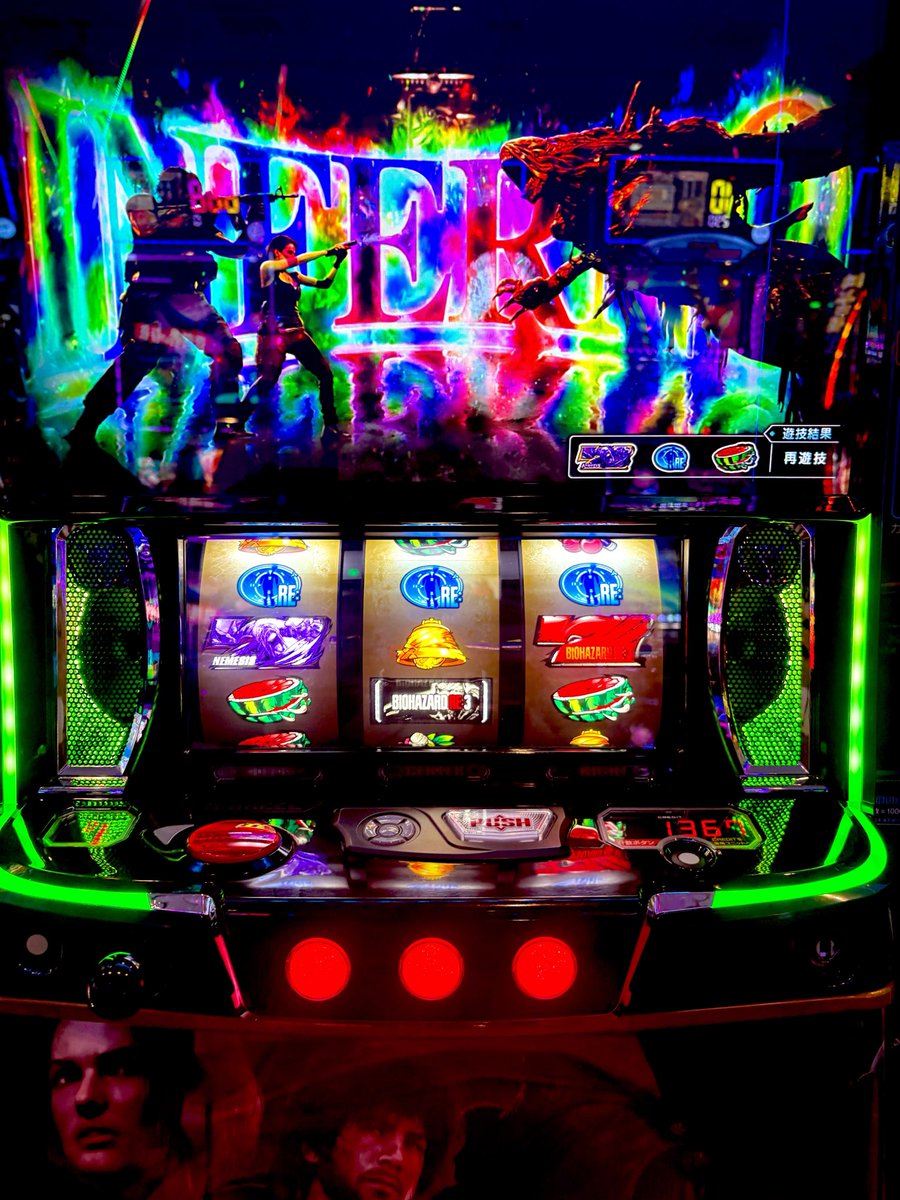 REDGOLDSIRVER's tweet photo. バイオre3...🧟3360枚〆
初ATでインフェルノいけたヨ！🥺
DSウィルスでボーナス6個getで波に乗りました🏄🌊
裏パンデミックチャンス初めて引いてプレミアム取れなかったのでまた引いてリベンジします🙄 https://t.co/f4SpodQkiV