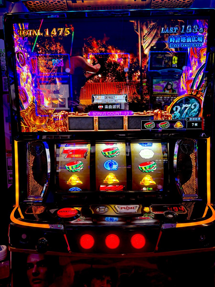 REDGOLDSIRVER's tweet photo. バイオre3...🧟3360枚〆
初ATでインフェルノいけたヨ！🥺
DSウィルスでボーナス6個getで波に乗りました🏄🌊
裏パンデミックチャンス初めて引いてプレミアム取れなかったのでまた引いてリベンジします🙄 https://t.co/f4SpodQkiV