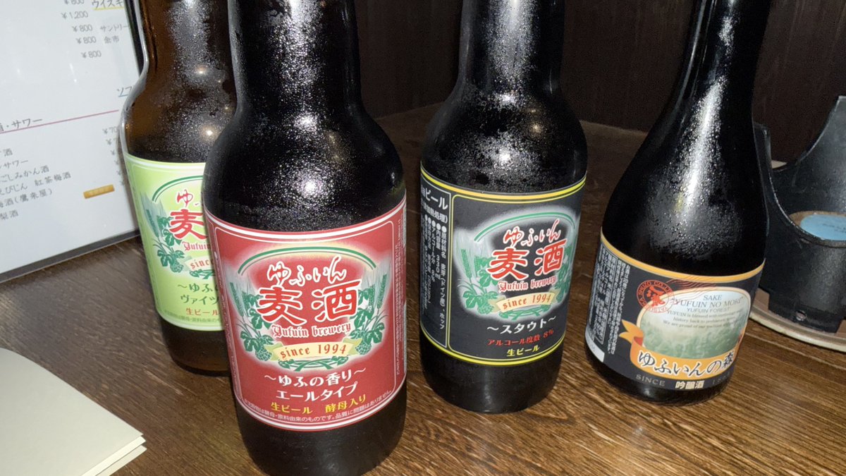 tukka_enforce's tweet photo. 腹が人生一デカくなってる https://t.co/6vAKe5I0Pg
