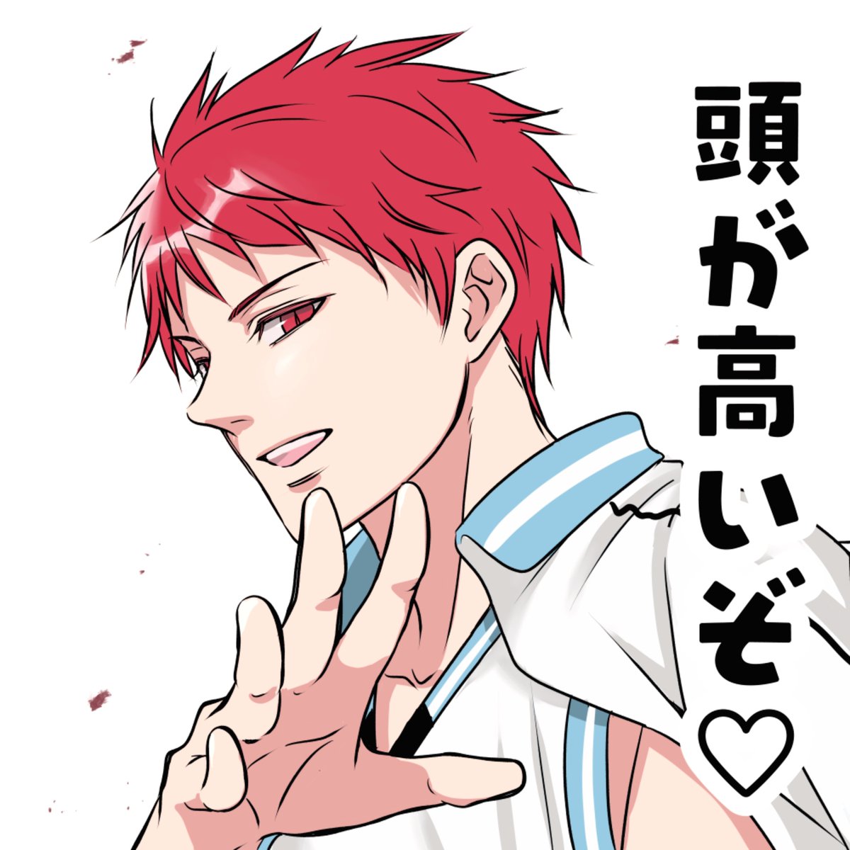s5u7uj's tweet photo. あかしくん
(今はもうないアカウントからの再掲です) https://t.co/yclAa0tjBH