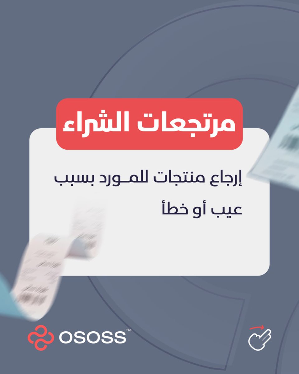 osossplatform tweet picture