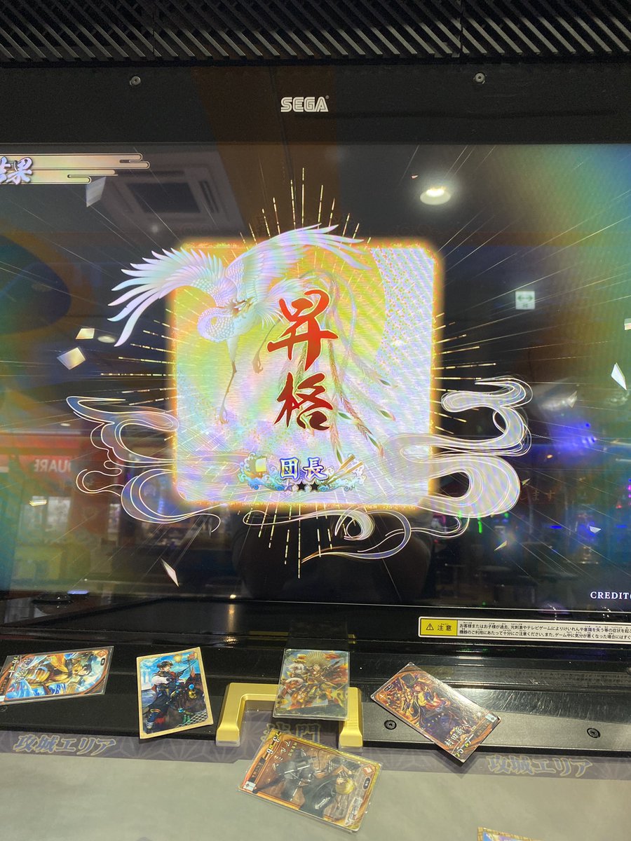 yutoDUO's tweet photo. 3ヶ月前に昇格戦はいったのにモチベ吹っ飛んでからのやっとこさ https://t.co/0MP67XUput