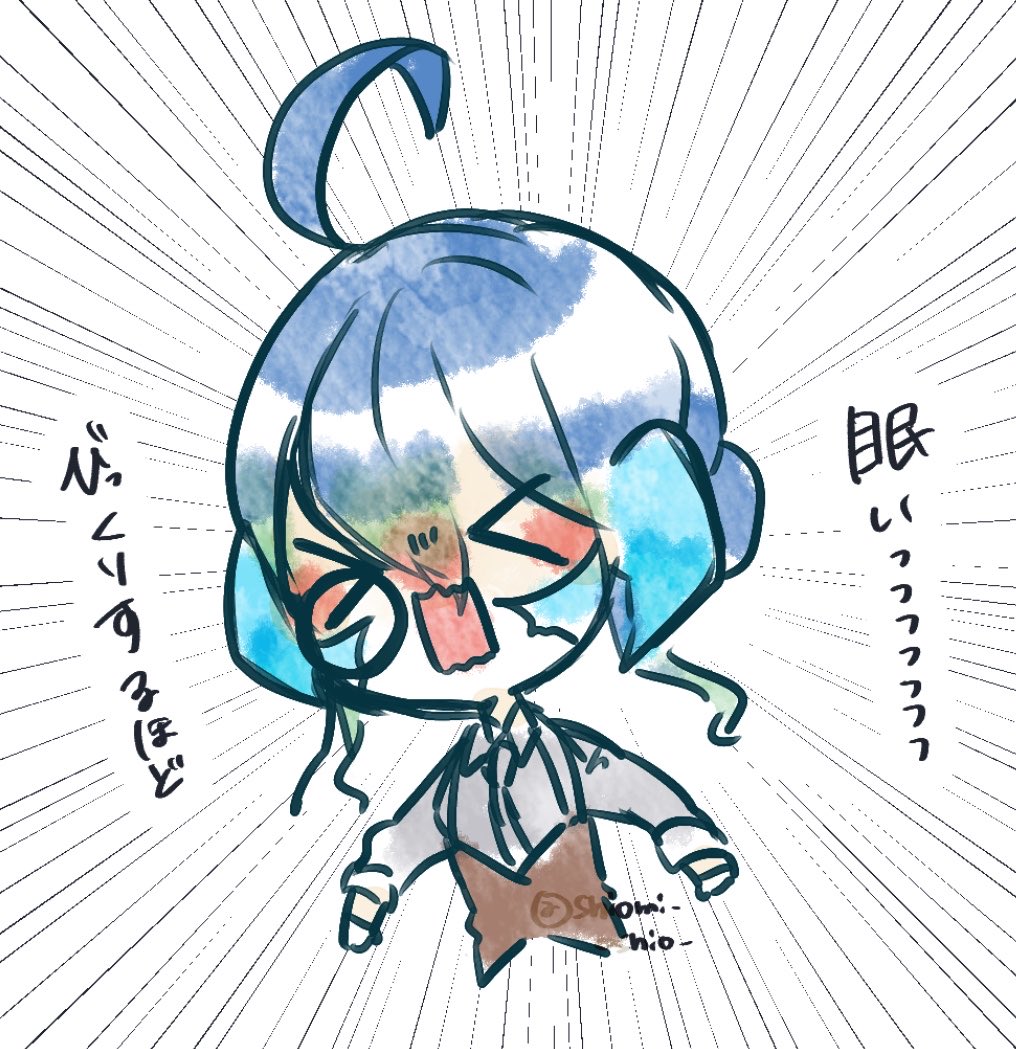 shiomi_oshio_'s tweet photo. んあぁ https://t.co/gdXp5IWEa4