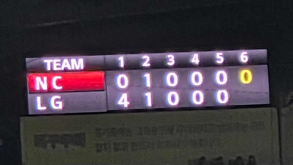 ko_ya_ni's tweet photo. 사커마야 너를 응원하는 사람이 이렇게 많아 https://t.co/6OVkucVzw4