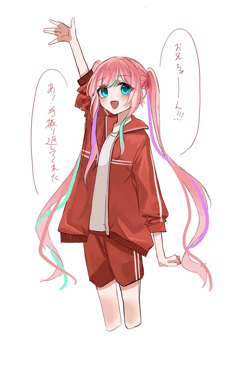 kinoko___85's tweet photo. 体育祭の季節♪
学パロ14番再掲〜♪ https://t.co/3abOgsuNk7