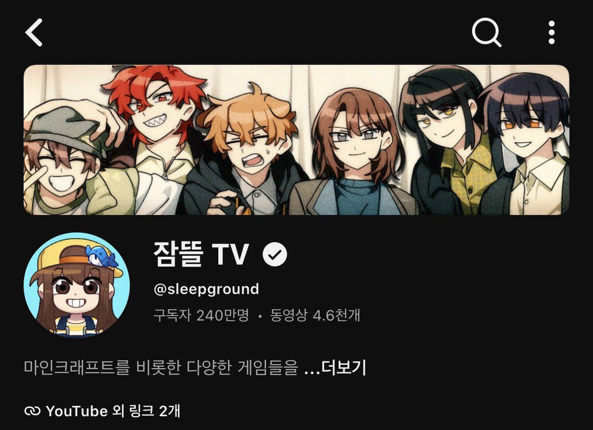 o4mnxv's tweet photo. ㅅㅂ내가좍너무좋아서눈물남…………….. https://t.co/qthKjPWA7a
