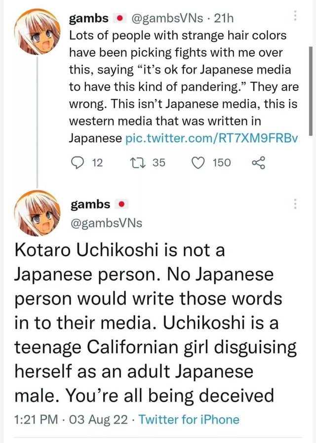 femme_seme's tweet photo. uchikoshi https://t.co/rLQtauVE8o