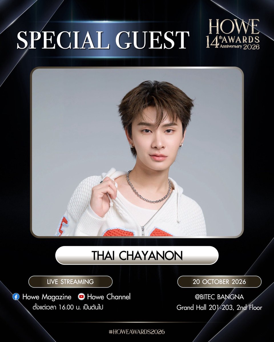 mmaycyp's tweet photo. 2เมนชั้นไปงานเดียวกัน มีโอกาสจะได้เห็นคอนเท้นไหมง่ะ 🥹 https://t.co/u7x6msV6Rs