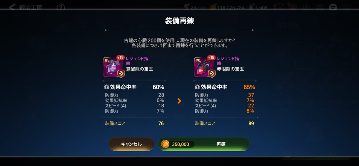 Switch83432752's tweet photo. 早いだけ https://t.co/6BERWs4eYS