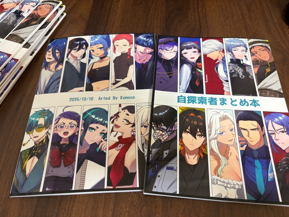 dondocodon112's tweet photo. 作りました✌️
身内オンリーに持って行きます https://t.co/FT5IpGpX0a