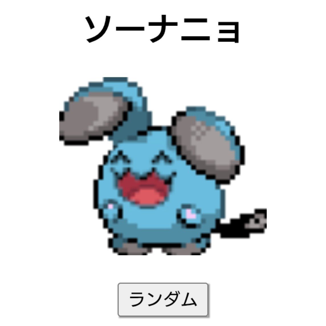 HamaguriSub's tweet photo. https://t.co/d53q6mB6cp