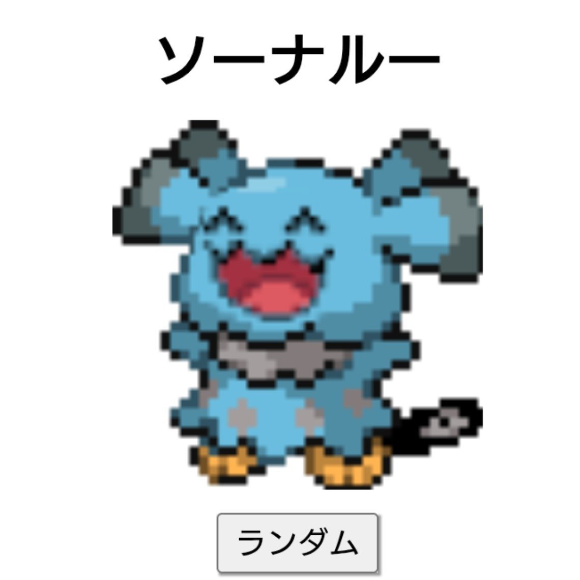 HamaguriSub's tweet photo. https://t.co/d53q6mB6cp