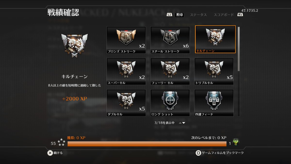 GXheaven____'s tweet photo. やっぱBo2は楽しいのぉ https://t.co/MO2xVgOz8L