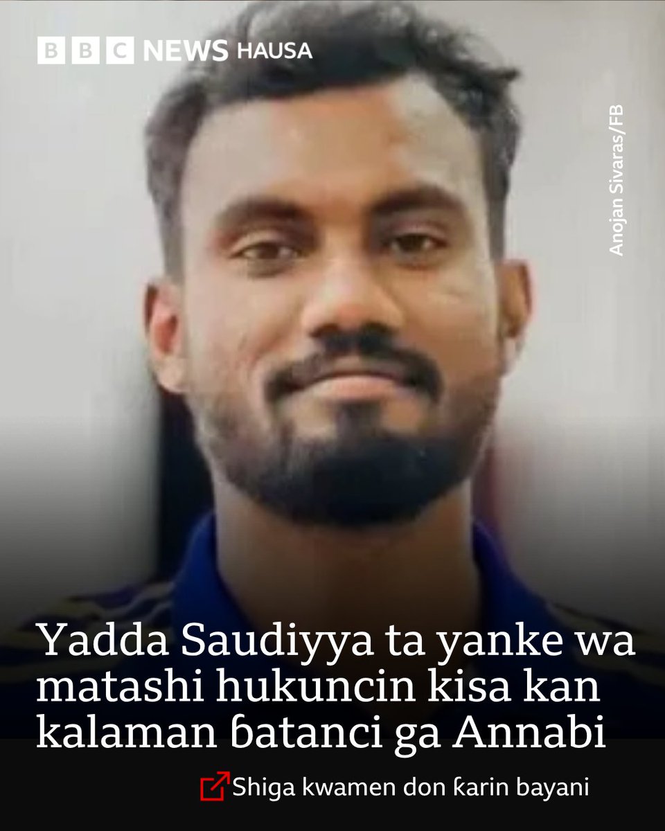bbchausa's tweet photo. Cikin kuka mahaifiyarsa, Rasamanickam Yogalakshmi ta roƙi a yi wa ɗanta afuwa kan kuskuren da ya aikata tana mai cewa "Don Allah ku yafe masa, ku dawo mana da shi.”

Ƙarin bayani - https://t.co/Dop66FGY9S https://t.co/6swXijjPF0