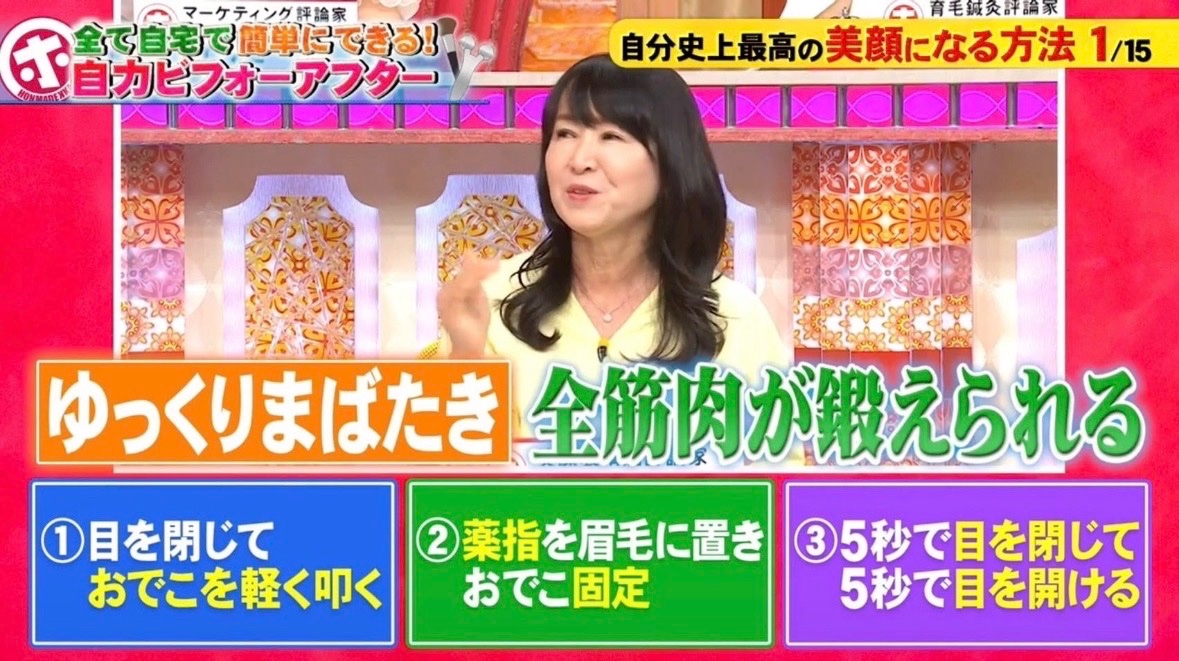 ko_gankotan's tweet photo. まってこんなに簡単に目の大きさ変わるのやばすぎる‼️別人級に変わってるから整形疑われそうwww https://t.co/rPDiBTBDBX