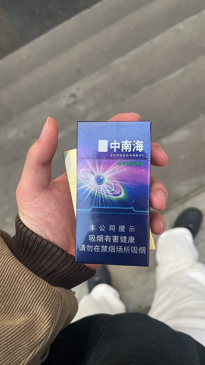 StarkLbj23's tweet photo. 无敌 https://t.co/5Bg57bE3vG
