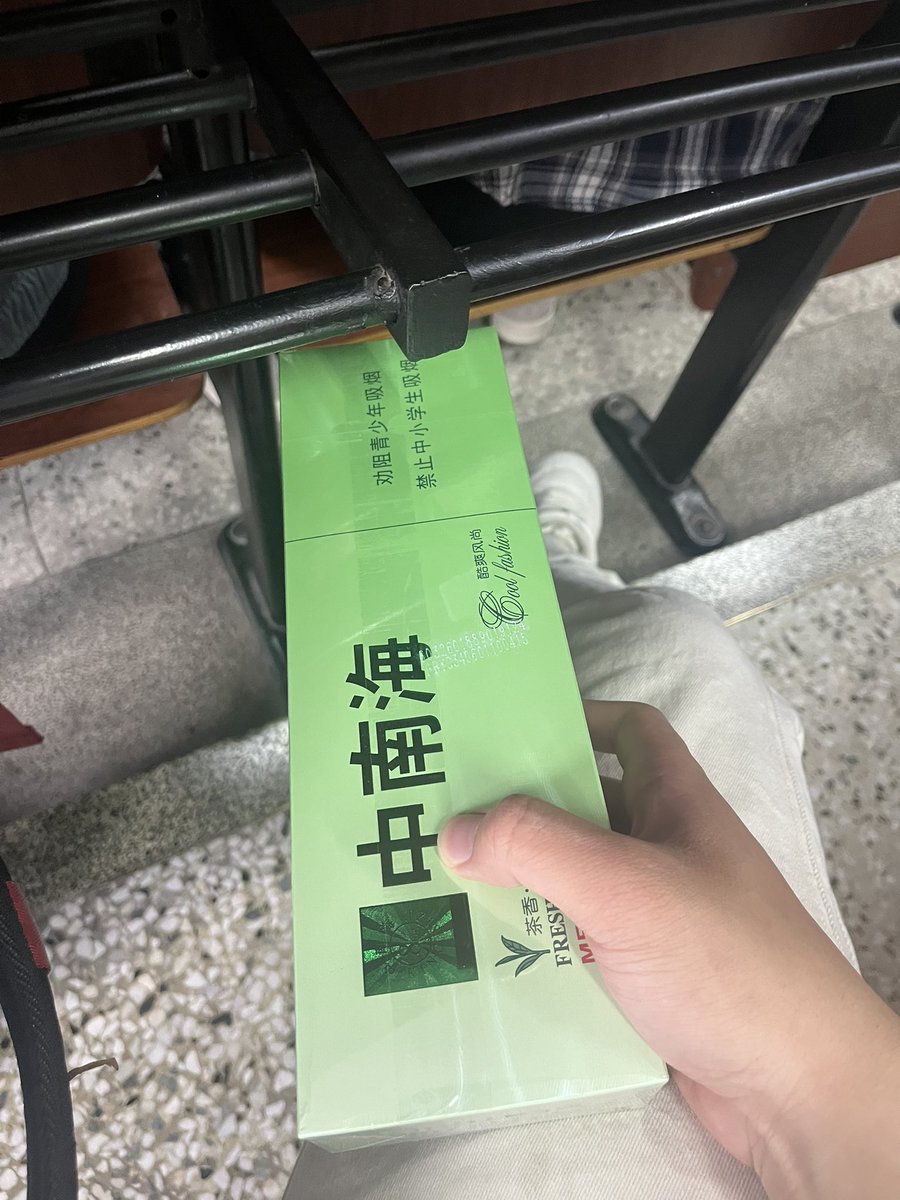 StarkLbj23's tweet photo. 无敌 https://t.co/5Bg57bE3vG