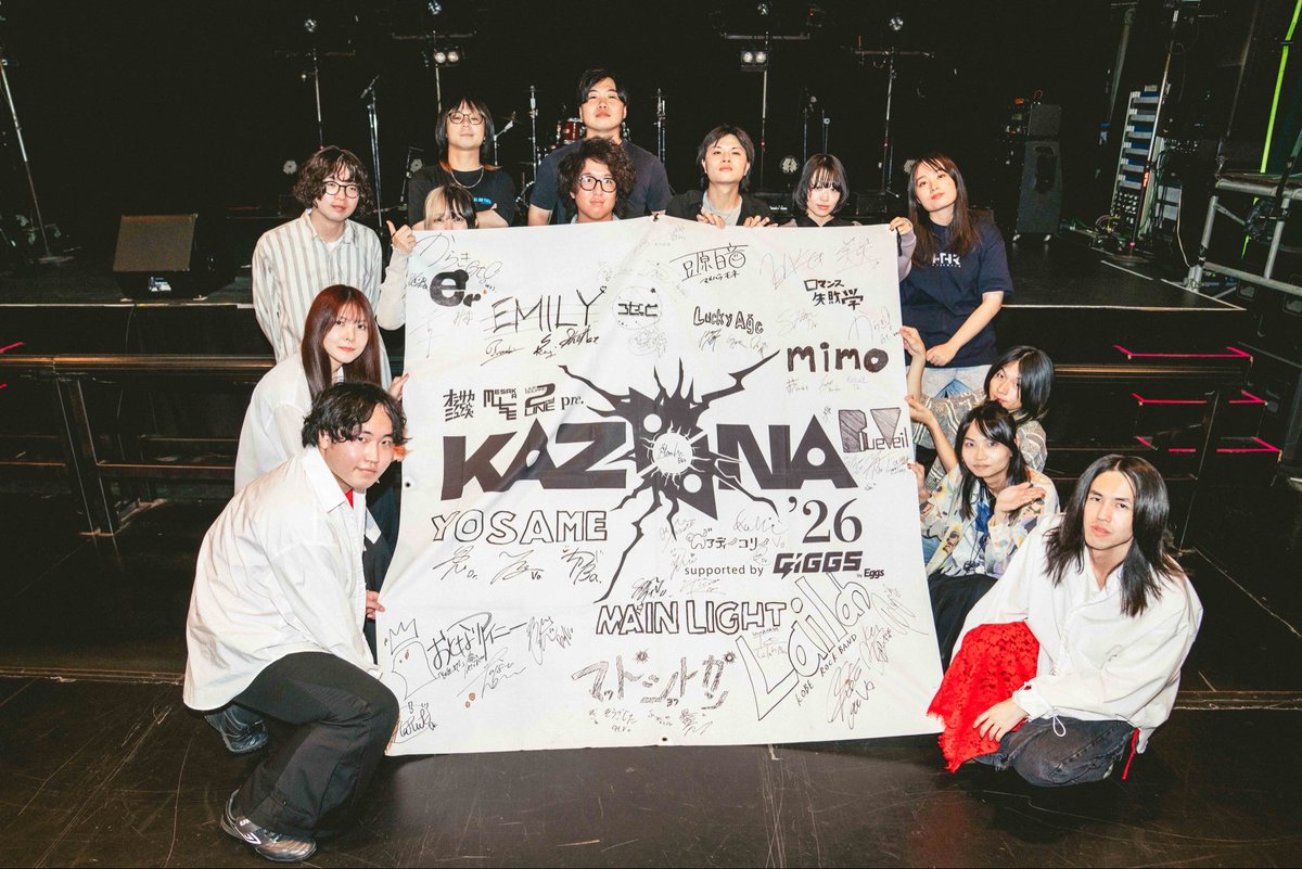 endroar_jp's tweet photo. ✦ thank you ✦

📍ESAKA MUSE https://t.co/CU0vUx7SQO