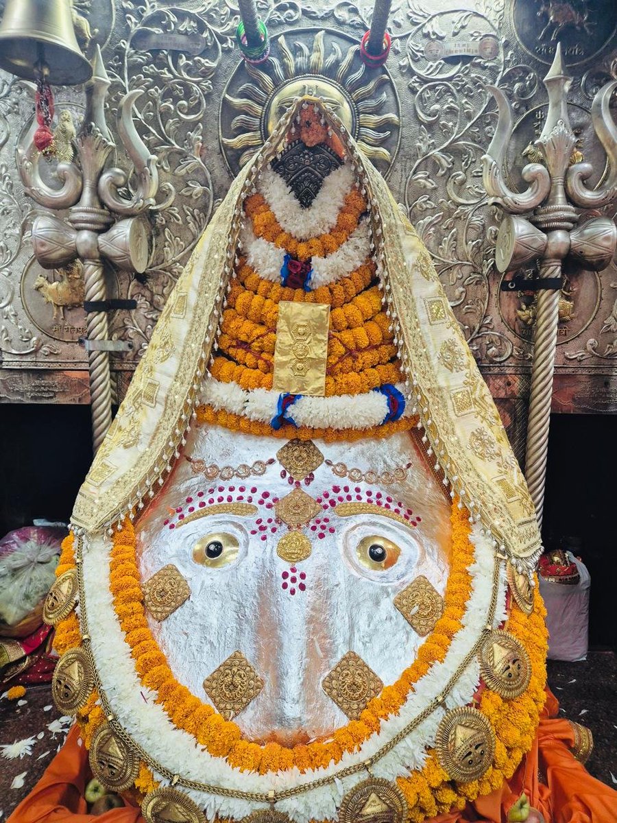 skmpsc's tweet photo. #Jai_Maa_ShriKalkaJi 🙏🏻🌸 #Temple #GoodMorning Daily Aarti 🙏🌹जय माँ श्री_कालका_जी🌹की मंदिर सुप्रभात आरती दर्शन २०८३_विक्रम_सम्वत् #आश्विन #कृष्णपक्ष #एकादशी #06Oct2026 #मंगलवार #Tuesday #shrikalkajimandir.org https://t.co/DHyYFDqD8W https://t.co/HVOFRG8n8l