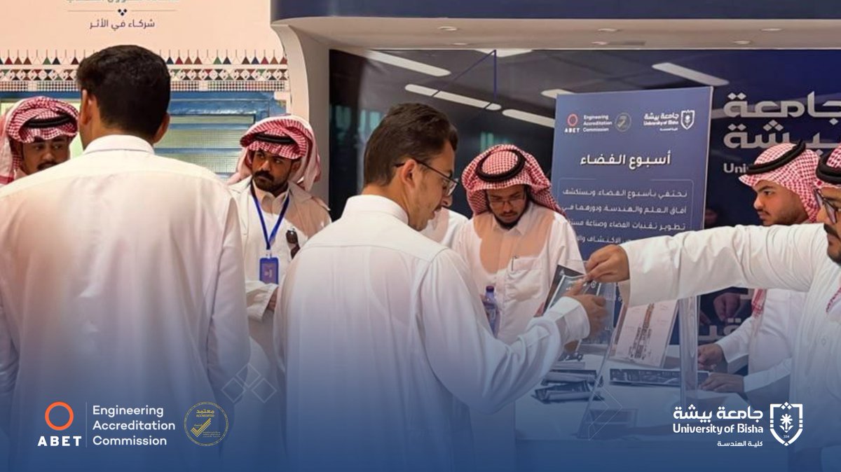 UB_ENG's tweet photo. نفّذت #كلية_الهندسة بـ #جامعة_بيشة، ممثّلةً بأنديتها وجمعياتها الطلابية، معرض أسبوع الفضاء العالمي؛ بهدف تعزيز الوعي بعلوم وتقنيات الفضاء، وإبراز دور الهندسة والابتكار في استكشاف المستقبل، من خلال أركان علمية وتفاعلية وتجارب متنوعة قدّمها طلبة الكلية.

#أسبوع_الفضاء_العالمي https://t.co/vTPDceEV8m