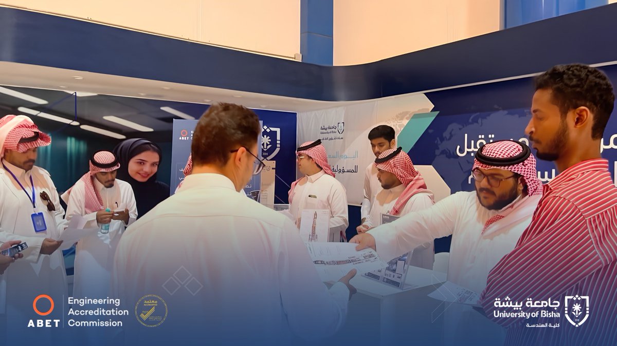 UB_ENG's tweet photo. نفّذت #كلية_الهندسة بـ #جامعة_بيشة، ممثّلةً بأنديتها وجمعياتها الطلابية، معرض أسبوع الفضاء العالمي؛ بهدف تعزيز الوعي بعلوم وتقنيات الفضاء، وإبراز دور الهندسة والابتكار في استكشاف المستقبل، من خلال أركان علمية وتفاعلية وتجارب متنوعة قدّمها طلبة الكلية.

#أسبوع_الفضاء_العالمي https://t.co/vTPDceEV8m