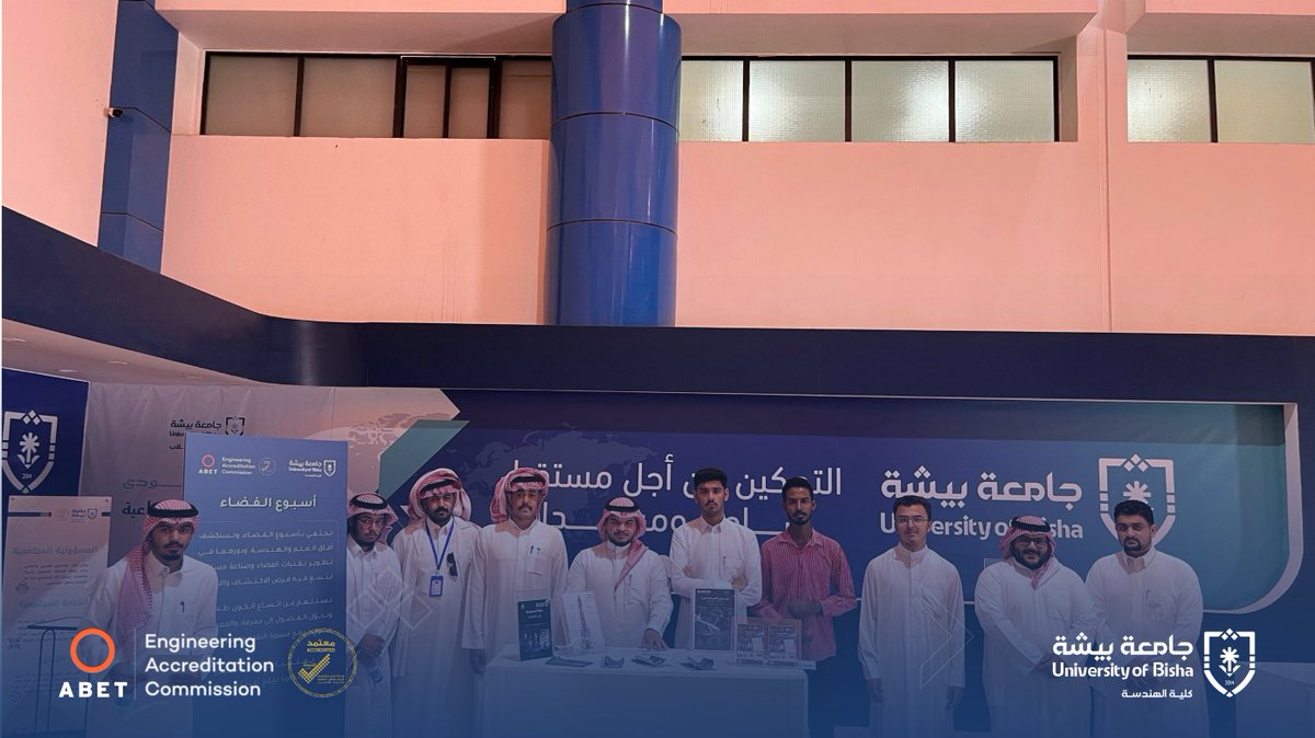 UB_ENG's tweet photo. نفّذت #كلية_الهندسة بـ #جامعة_بيشة، ممثّلةً بأنديتها وجمعياتها الطلابية، معرض أسبوع الفضاء العالمي؛ بهدف تعزيز الوعي بعلوم وتقنيات الفضاء، وإبراز دور الهندسة والابتكار في استكشاف المستقبل، من خلال أركان علمية وتفاعلية وتجارب متنوعة قدّمها طلبة الكلية.

#أسبوع_الفضاء_العالمي https://t.co/vTPDceEV8m
