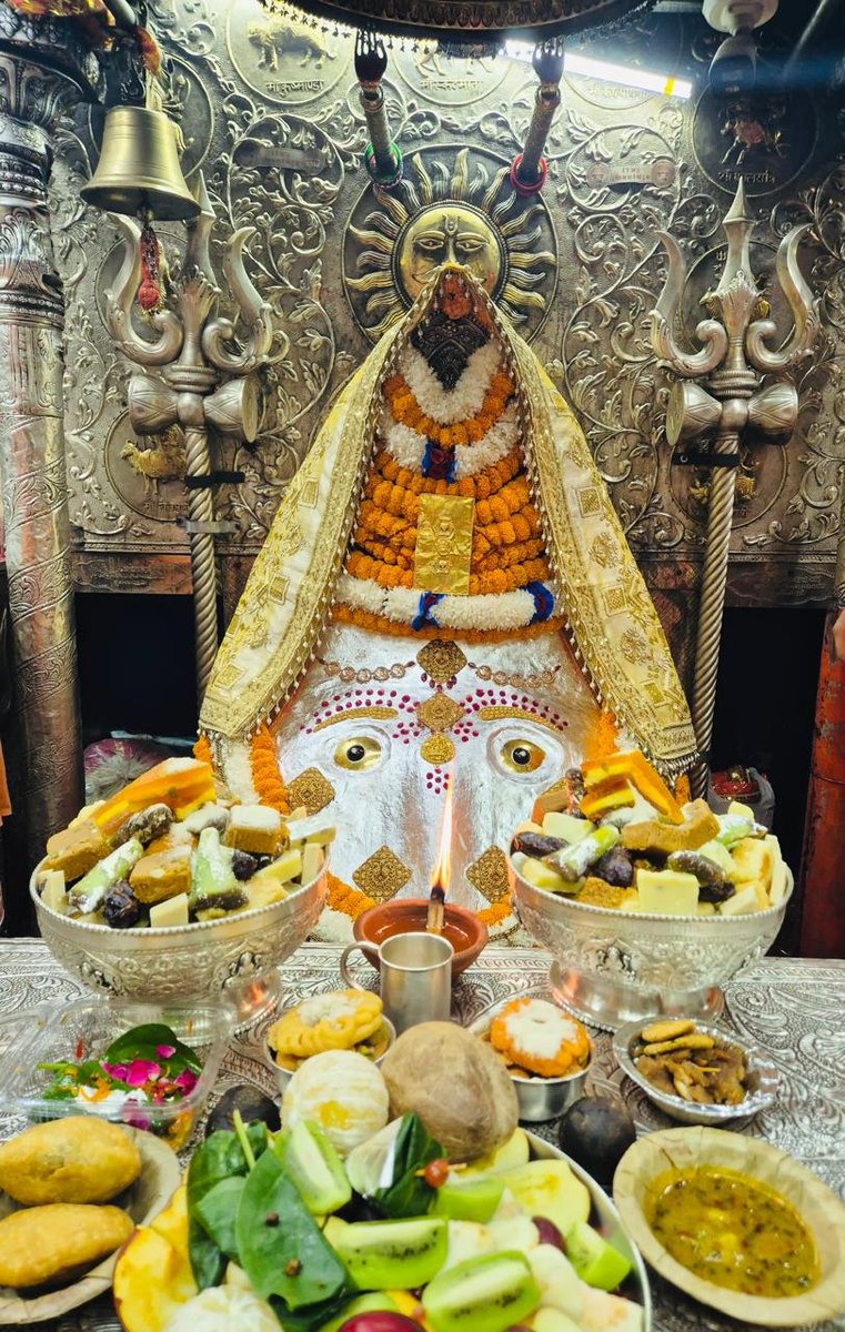 skmpsc's tweet photo. #Jai_Maa_ShriKalkaJi 🙏🏻🌸 #Temple #GoodMorning Daily Aarti 🙏🌹जय माँ श्री_कालका_जी🌹की मंदिर सुप्रभात आरती दर्शन २०८३_विक्रम_सम्वत् #आश्विन #कृष्णपक्ष #एकादशी #06Oct2026 #मंगलवार #Tuesday #shrikalkajimandir.org https://t.co/DHyYFDqD8W https://t.co/HVOFRG8n8l