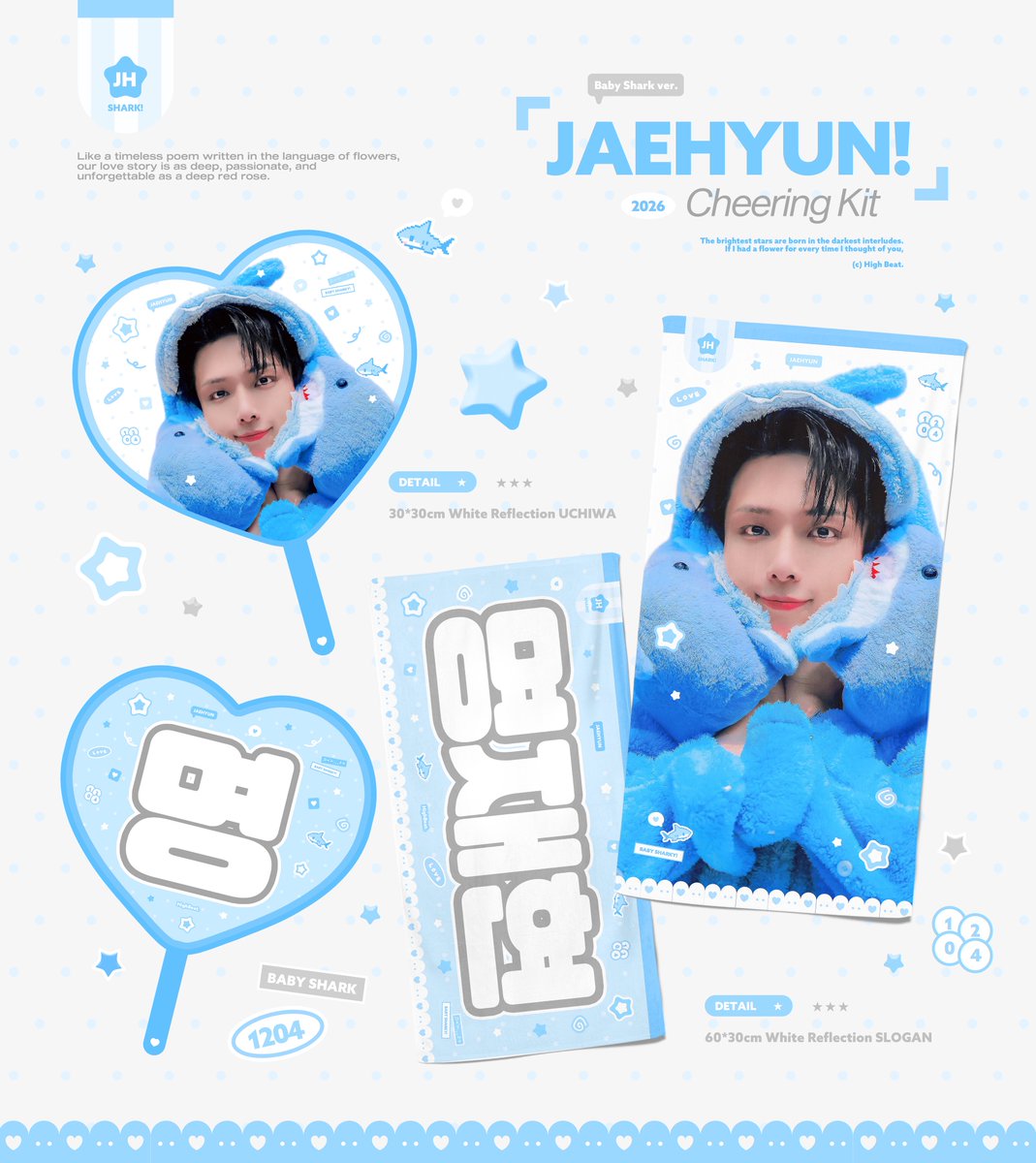 HighBeat1204's tweet photo. 𝗖𝗵𝗲𝗲𝗿𝗶𝗻𝗴 𝗸𝗶𝘁 
𝗳𝗼𝗿 #𝗝𝗔𝗘𝗛𝗬𝗨𝗡
Ⓒ 𝗛𝗶𝗴𝗵 𝗕𝗲𝗮𝘁.

🇯🇵千葉&日本国内郵送
https://t.co/yvE4hNo8RD
🇰🇷홈파티 현장수령 ~10/18
https://t.co/GUAMr6cCeu
🇰🇷Home Party pick up (foreigner)
https://t.co/UfzFpwINR8
🇰🇷국내배송 
https://t.co/qHBwgxbnMi

🌎 GO -> DM

RT추첨 두 분께 슬로건 우치와를 보내드립니다!!
#BOYNEXTDOOR #보이넥스트도어 #ボネクド
#명재현 #JAEHYUN #ジェヒョン