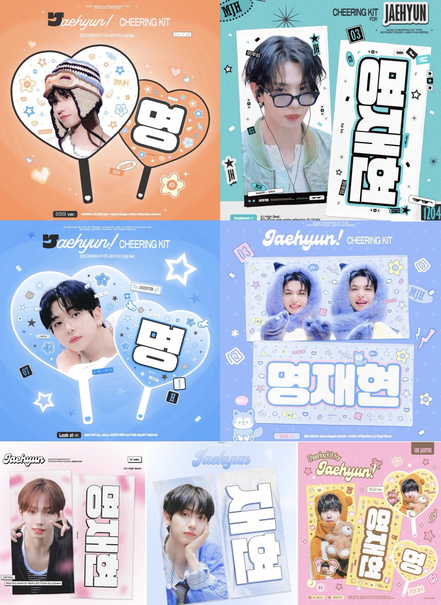 HighBeat1204's tweet photo. 𝗖𝗵𝗲𝗲𝗿𝗶𝗻𝗴 𝗸𝗶𝘁 
𝗳𝗼𝗿 #𝗝𝗔𝗘𝗛𝗬𝗨𝗡
Ⓒ 𝗛𝗶𝗴𝗵 𝗕𝗲𝗮𝘁.

🇯🇵千葉&日本国内郵送
https://t.co/yvE4hNo8RD
🇰🇷홈파티 현장수령 ~10/18
https://t.co/GUAMr6cCeu
🇰🇷Home Party pick up (foreigner)
https://t.co/UfzFpwINR8
🇰🇷국내배송 
https://t.co/qHBwgxbnMi

🌎 GO -> DM

RT추첨 두 분께 슬로건 우치와를 보내드립니다!!
#BOYNEXTDOOR #보이넥스트도어 #ボネクド
#명재현 #JAEHYUN #ジェヒョン