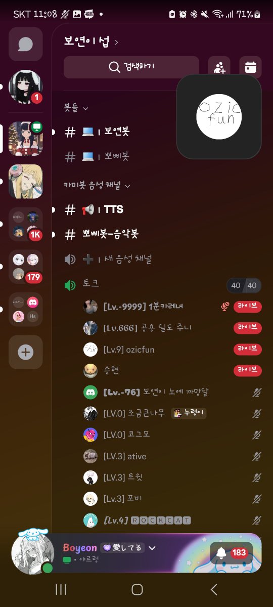 qtboyeon tweet picture